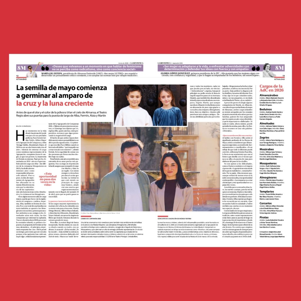 La Revistica | Publicado en el Nº006, página 12 y 13