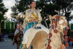 Entrada-mora-almansa-2026-415