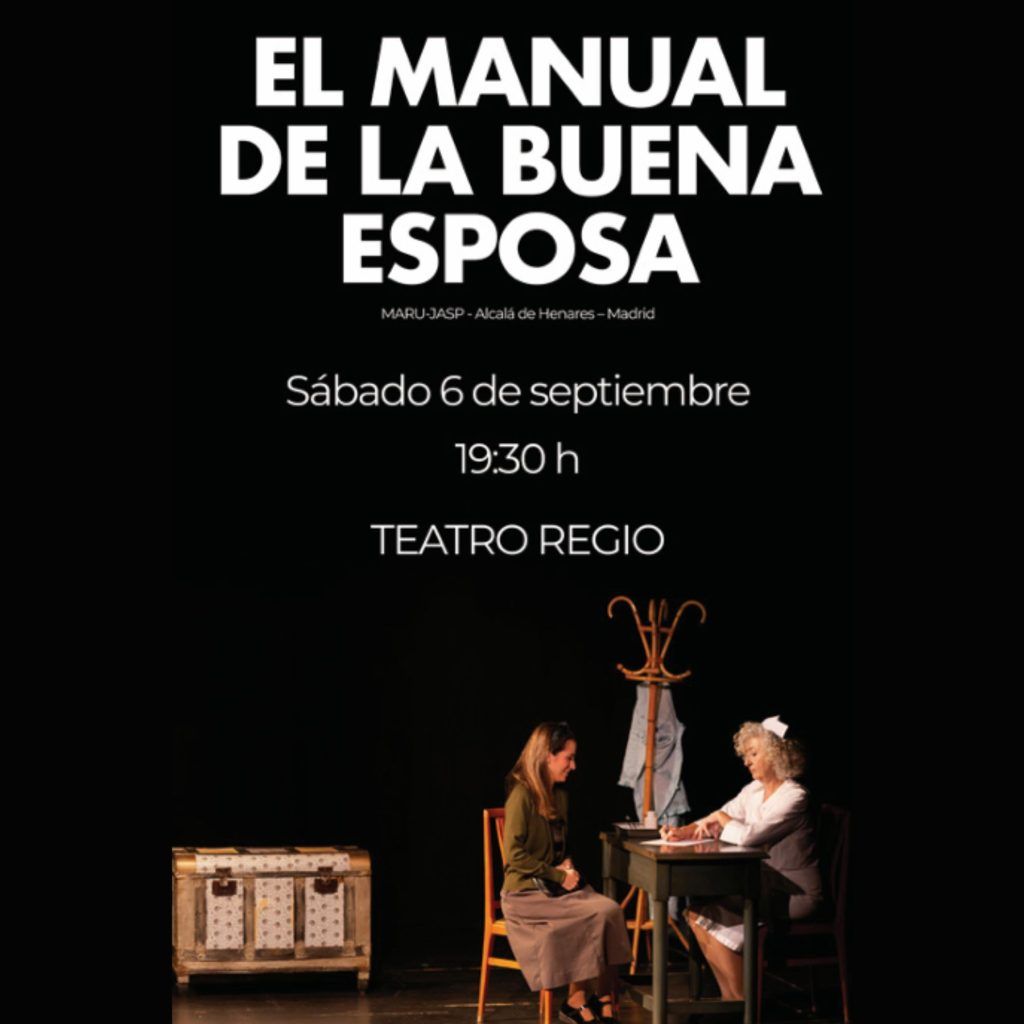 Manual de la buena esposa