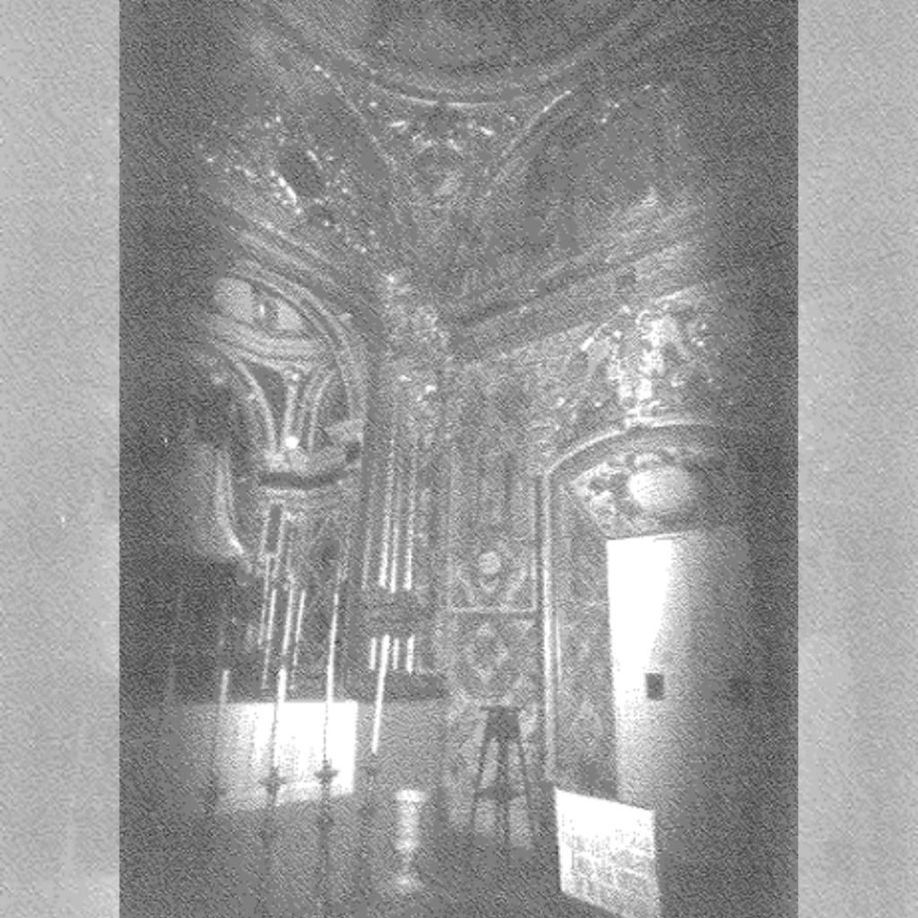 Camarín Santuario Belén