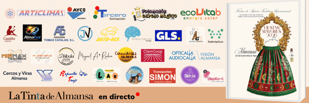 FIESTAS BANNER PATROCINADORES