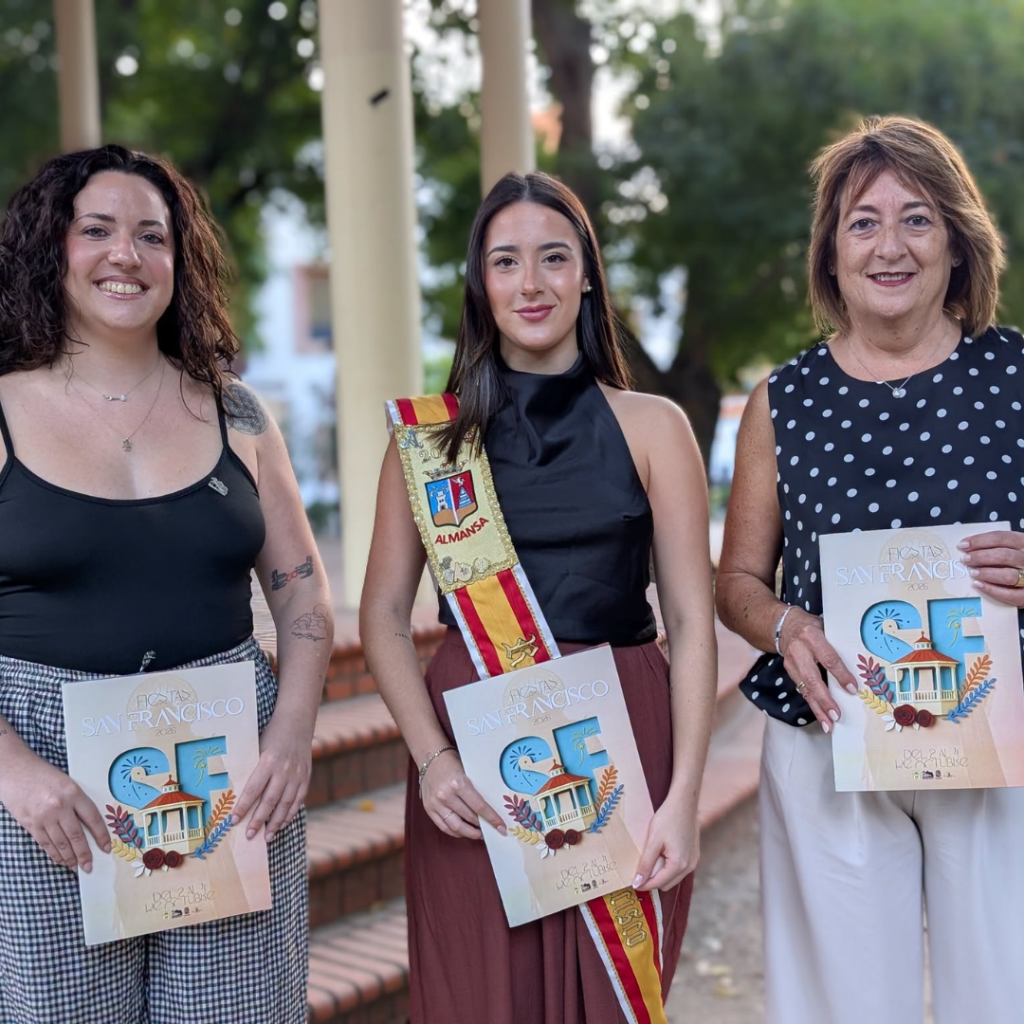 fiestas barrio San Francisco 2026